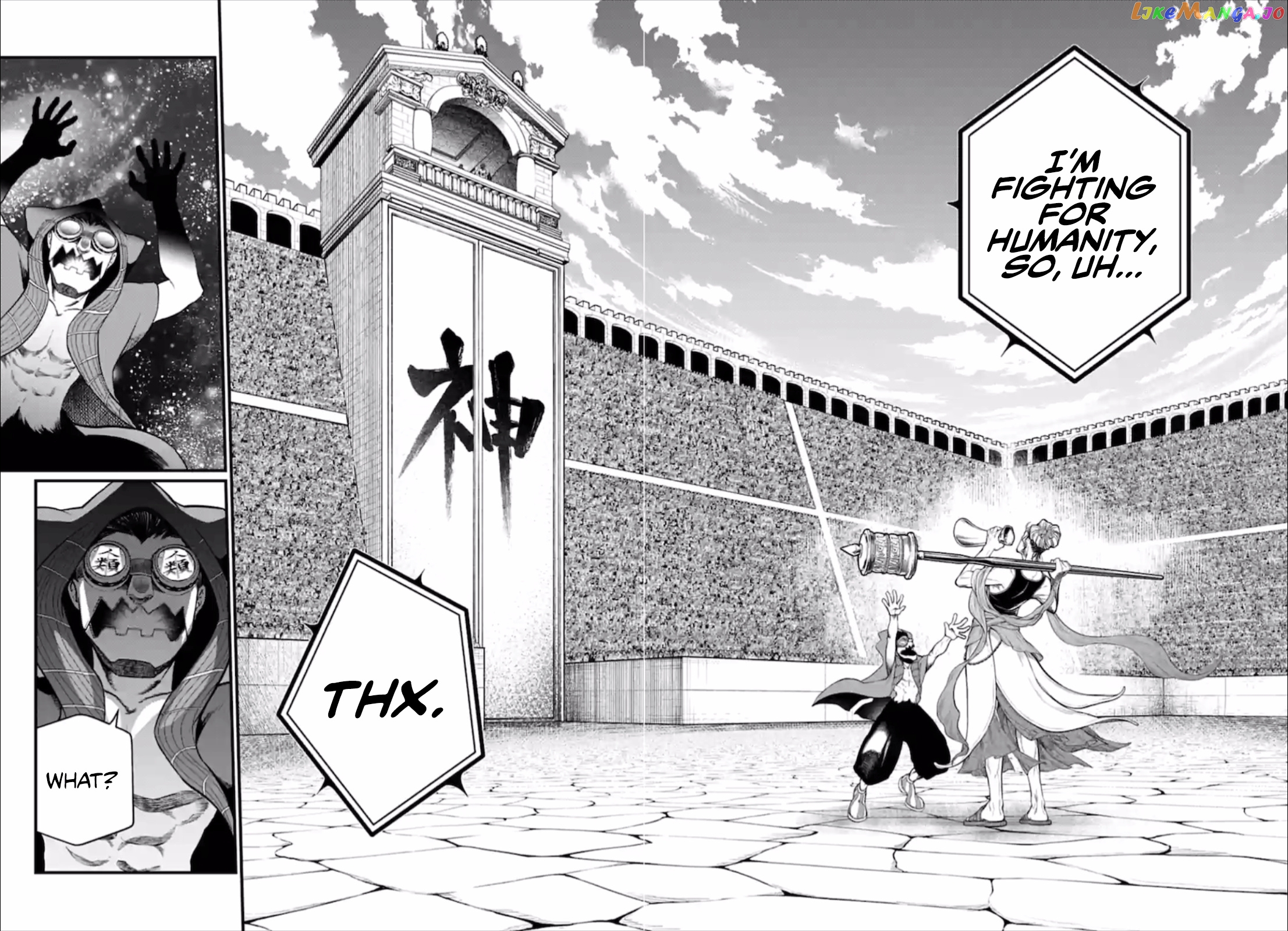 Record Of Ragnarok, Chapter 43 image 37
